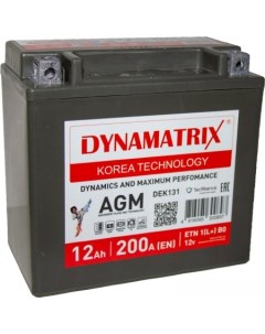 Автомобильный аккумулятор AGM DEK131 200A (12 А·ч) Dynamatrix