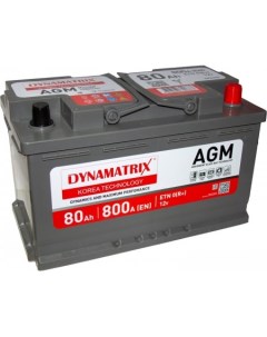 Автомобильный аккумулятор AGM DEK800 800A (80 А·ч) Dynamatrix