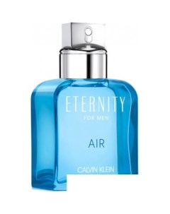 Туалетная вода Eternity Air EdT (100 мл) Calvin klein