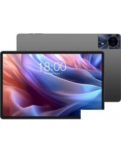 Планшет T65 Max 8GB/256GB LTE (серый) Teclast