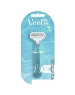 Бритвенный станок Venus 1 сменная кассета 7702018916504 Gillette