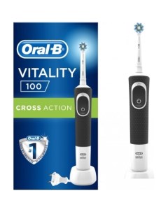 Электрическая зубная щетка Vitality 100 Cross Action D100.413.1 (черный) Oral-b