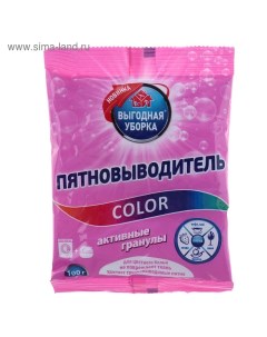 Пятновыводитель «» Color, порошок, 100 г Выгодная уборка