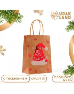 Пакет крафт с тиснением, круглая ручка, "Колпак" 15 х 21 х 8 см, 120 г Upak land