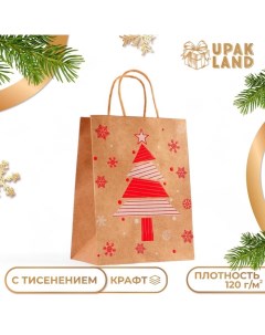 Пакет крафт с тиснением, "Ёлка" круглая ручка, 21 х 27 х 11 см, 120 г Upak land