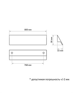 Ручка-скоба RSC031, м/о 768 мм, цвет черный Cappio