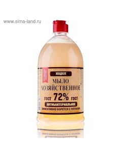 Жидкое мыло хозяйственное, 1 л. Aura