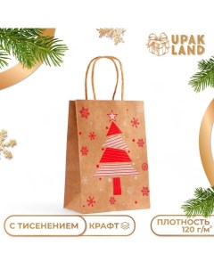 Пакет крафт с тиснением, "Ёлка" круглая ручка, 15 х 21 х 8 см, 120 г Upak land