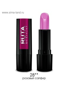 Губная помада Glamour Lipstick, тон 28, розовый сапфир Ruta