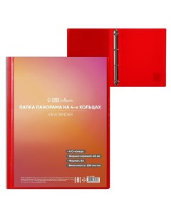 Папка на 4 кольцах А4, "Панорама", 40 мм, 700 мкм, лицевой карман, красная, МИКС Calligrata