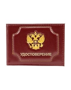 Обложка для удостоверения Poshete