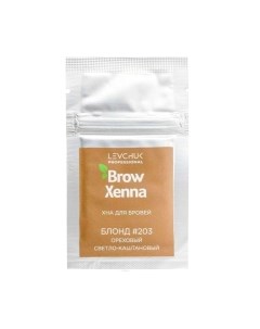 Краска для бровей Browxenna