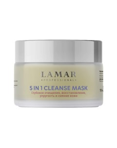 Маска для лица очищающая c розовой глиной 5 in 1 CLEANSE MASK 100.0 Lamar professional