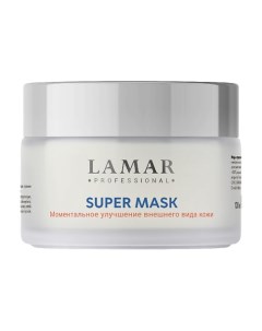 Cупер-маска успокаивающая после чистки лица SUPER MASK 100.0 Lamar professional