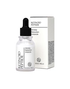 Сыворотка против морщин с ретинолом и пептидами Retinoid Peptide Wrinkle Reduction Ampoule 30.0 Roda roji