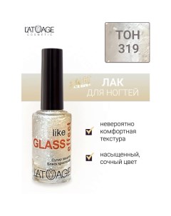 Лак для ногтей Эффекты 9.0 L'atuage cosmetic