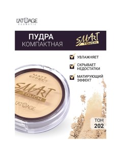 Пудра компактная SMART TOUCH L'atuage cosmetic