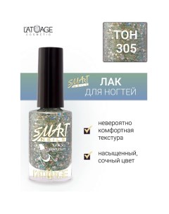 Лак для ногтей Эффекты 9.0 L'atuage cosmetic