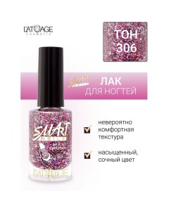 Лак для ногтей Эффекты 9.0 L'atuage cosmetic