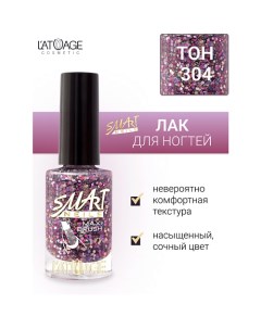 Лак для ногтей Эффекты 9.0 L'atuage cosmetic