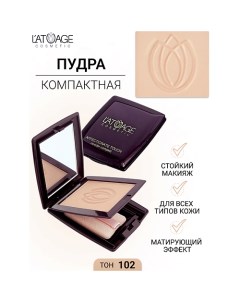 Пудра компактная AFFECTIONATE TOUCH L'atuage cosmetic