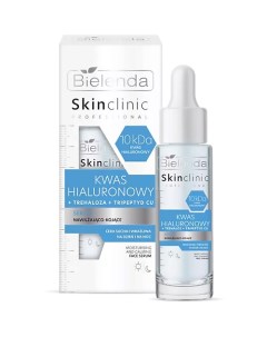 Сыворотка увлажняющая и успокаивающая SKIN CLINIC PROFESSIONAL KWAS HIALURONOWY 30.0 Bielenda