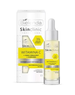 Сыворотка для лица питательная SKIN CLINIC PROFESSIONAL WITAMINA C 30.0 Bielenda