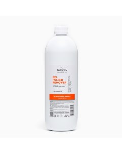 Жидкость для снятия гель-лака Gel polish remover «Мгновенный эффект» с витамином Е, 1000 мл Kallima