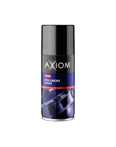 Смазка техническая Axiom