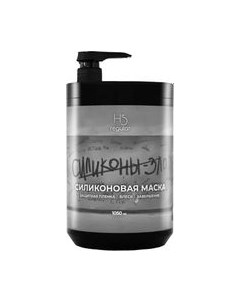 Маска для волос Hair sekta