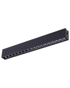 Накладной модульный светодиодный светильник RATIO 358098 (18Вт, 4000К, IP20, LED) черный Novotech