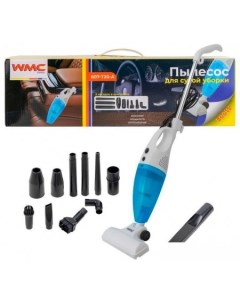 Пылесос WMC-607-T20-A Wmc tools