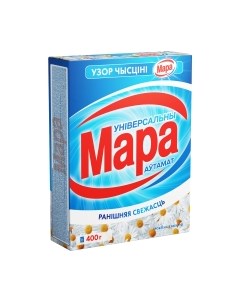 Стиральный порошок Мара