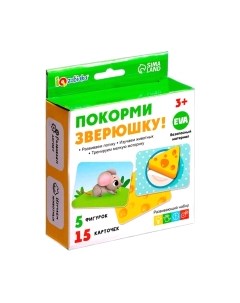 Развивающий игровой набор Zabiaka