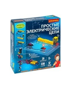 Научная игра Bondibon