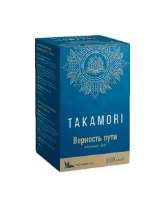 Чай листовой Takamori