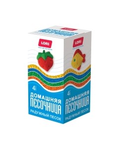 Кинетический песок Lori