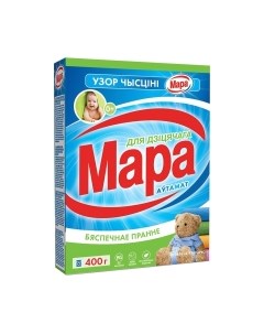 Стиральный порошок Мара