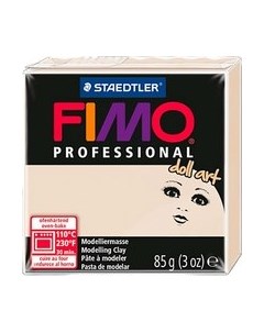 Полимерная глина Fimo