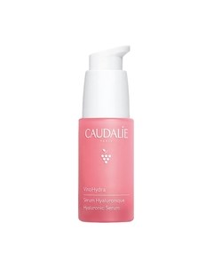 Сыворотка для лица Caudalie