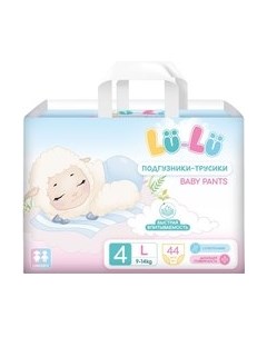 Подгузники-трусики детские Baby Pants №4 Lu-lu