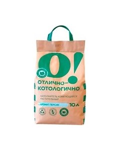 Наполнитель для туалета О!отлично-котологично