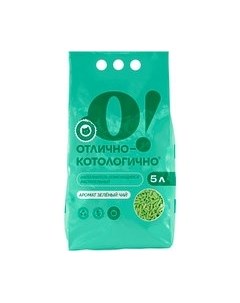 Наполнитель для туалета Зеленый чай комкующийся О!отлично-котологично