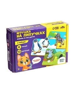 Развивающий игровой набор Лесная мастерская