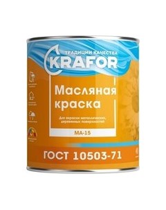 Краска Krafor