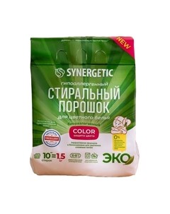 Стиральный порошок Color Гипоаллергенный Synergetic