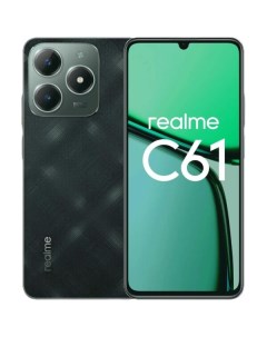 Смартфон C61 8GB/256GB (темно-зеленый) Realme