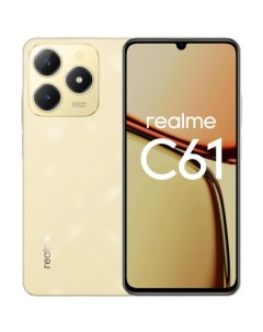 Смартфон C61 8GB/256GB (золотистый) Realme