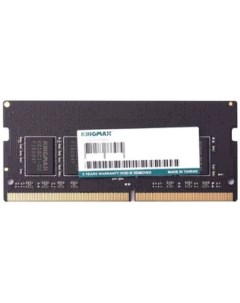 Оперативная память 8ГБ DDR5 SODIMM 4800 МГц KM-SD5-4800-8GS Kingmax