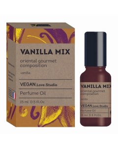 Парфюмерное масло для тела Vanilla Mix ваниль 15.0 Vegan.love.studio